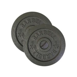 Discos Preolimpicos Acero 1kg Barbell (par)