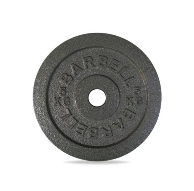 Discos Preolimpicos Acero 5kg Barbell (par) - Imagen 2